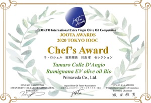 JOOTA 表彰状 JP_ページ_3.jpg